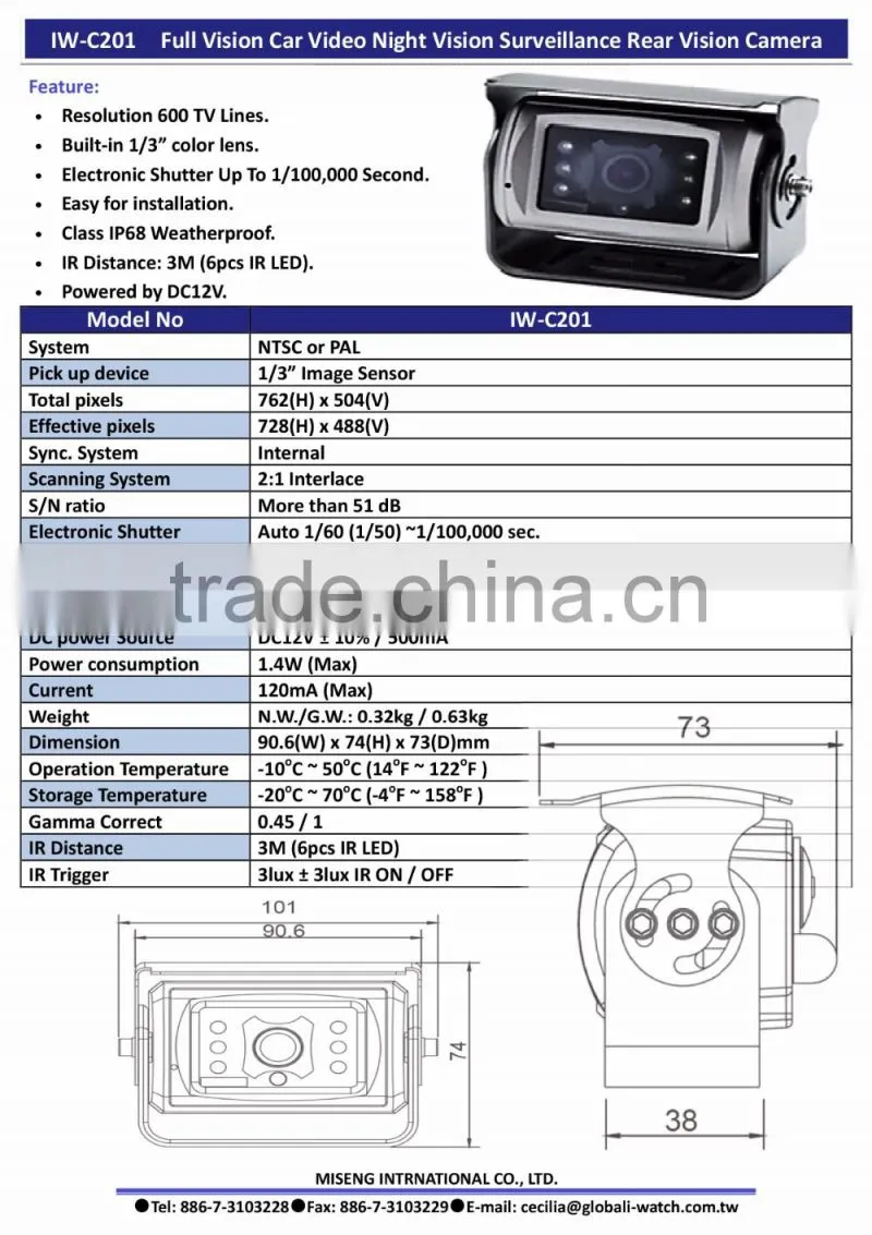 IW-C201 120 degree side view car camera 170 degree car reversing camera 3rd brake light reverse camera