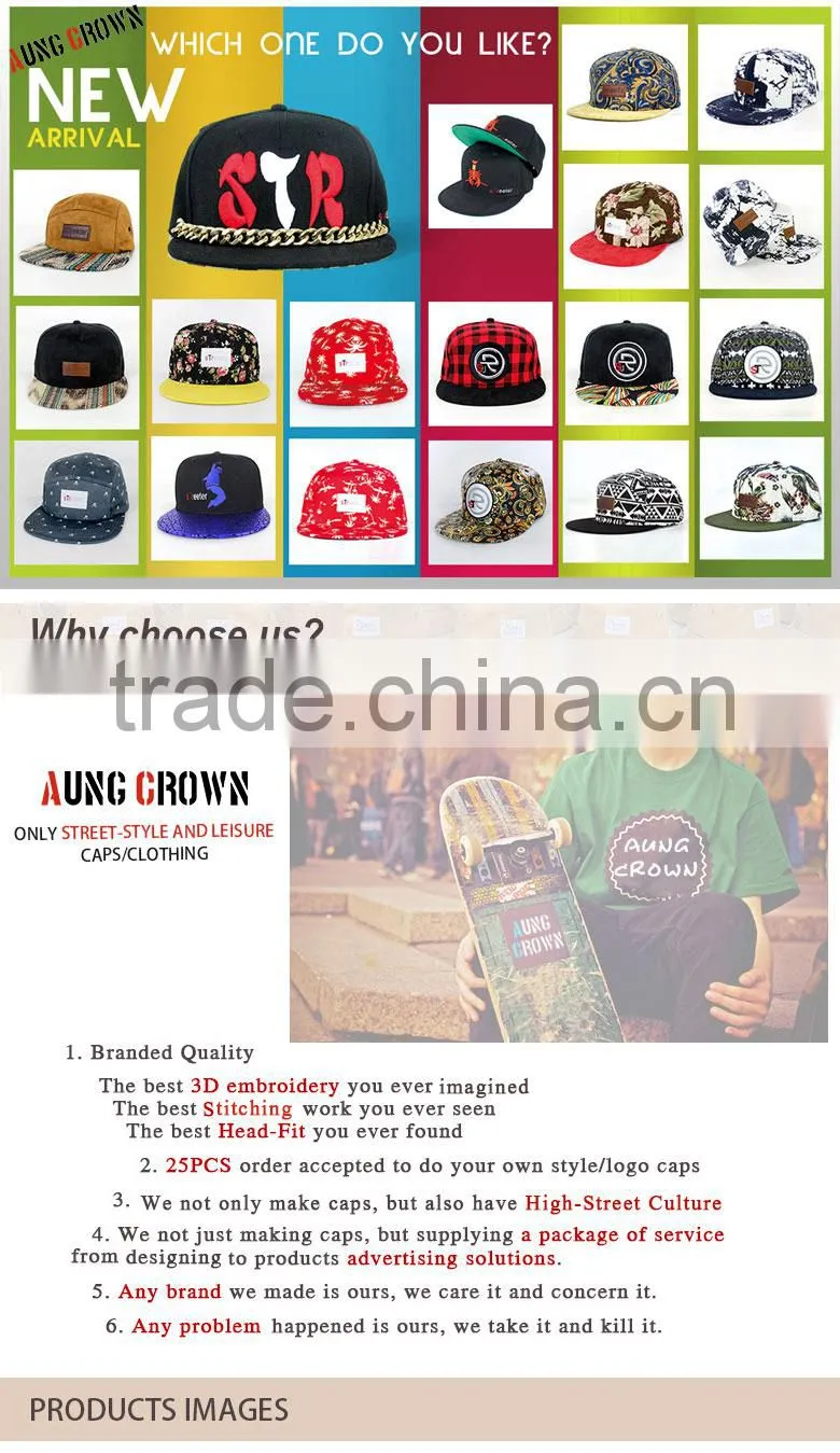 custom fashion 5 panel flat bill hat cap