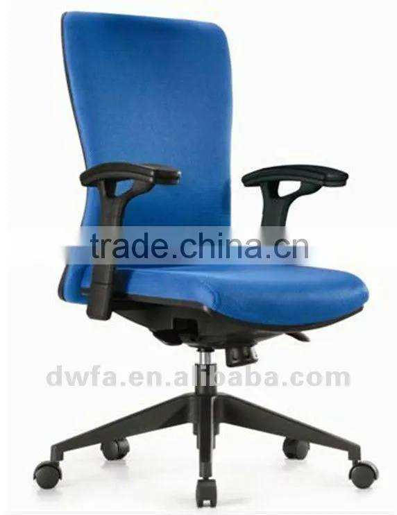 modern mesh office chair--SW635B