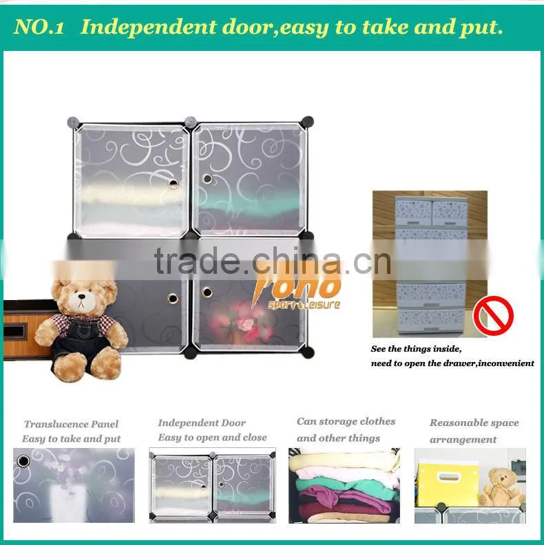 30x30cm DIY magic adjustable cube storage shelf