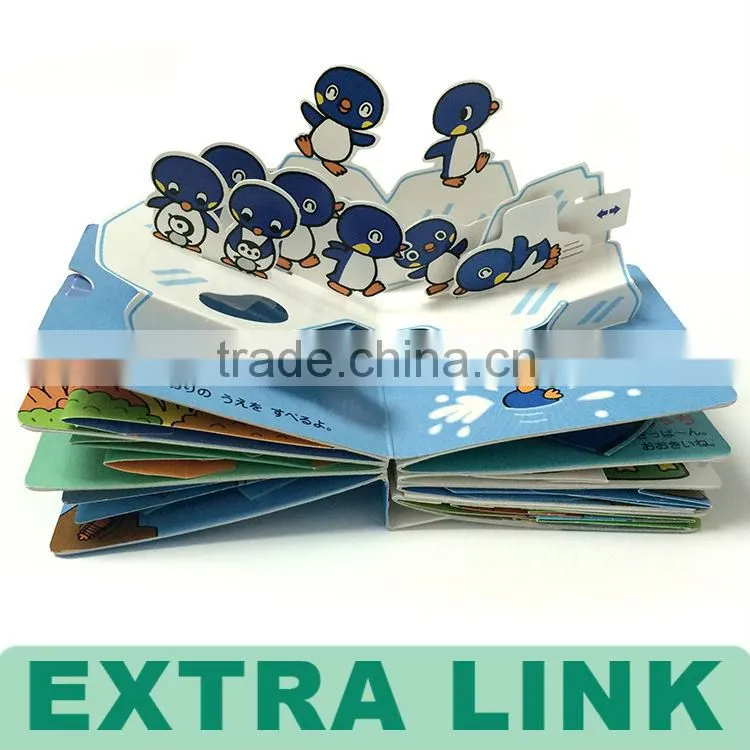 Professional High Quality New Design 3 D Pop Up Child Book
