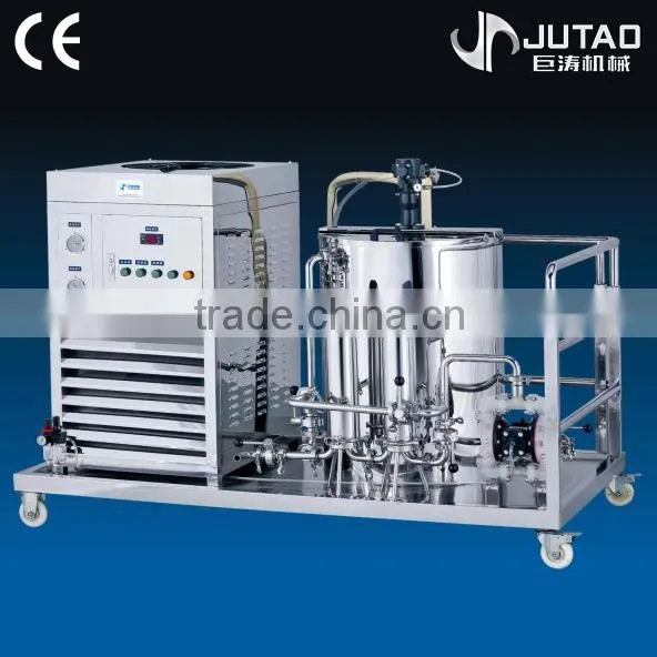 One year warranty small perfume making machine