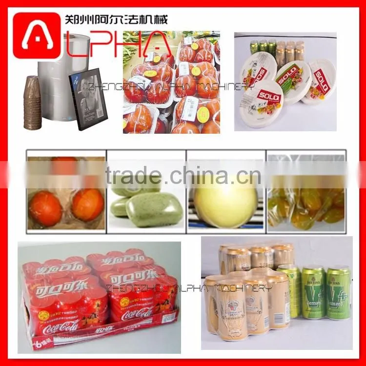 High speed hot compress packing machine shrink packing machine