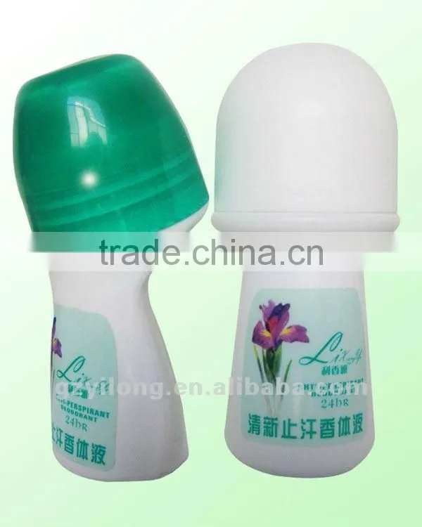 Halal Brand Long Lasting Antiperspirant Deodorant without Alcohol