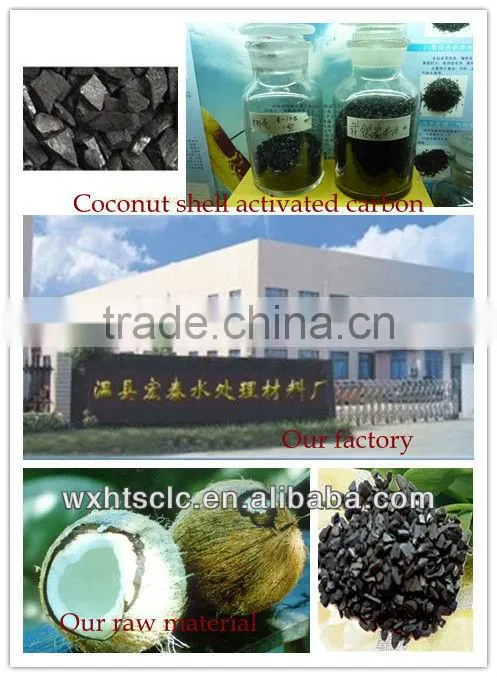 Iodine value 850-1150mg/g Coconut shell activated carbon