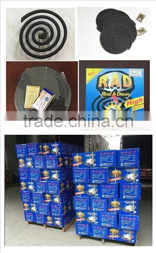 SMOKELESS /NO SMOKE MOSQUITO COIL