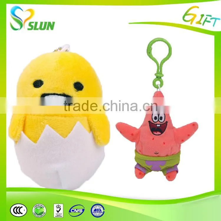 Funny emoji plush keychain keyring toy for kids with factory price