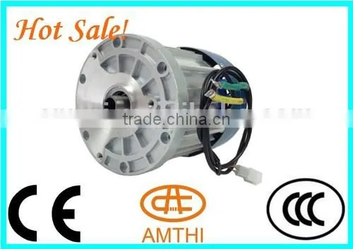 electric tricycle motor kits bldc motor 48v 1500w,electric tricycle dc brushless motor, bldc motor for electric vehicle, AMTHI