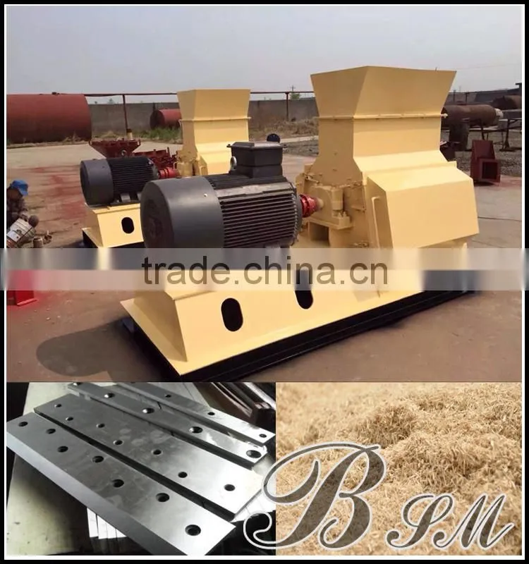 China top quality high efficiency biomass wood pellet making plant