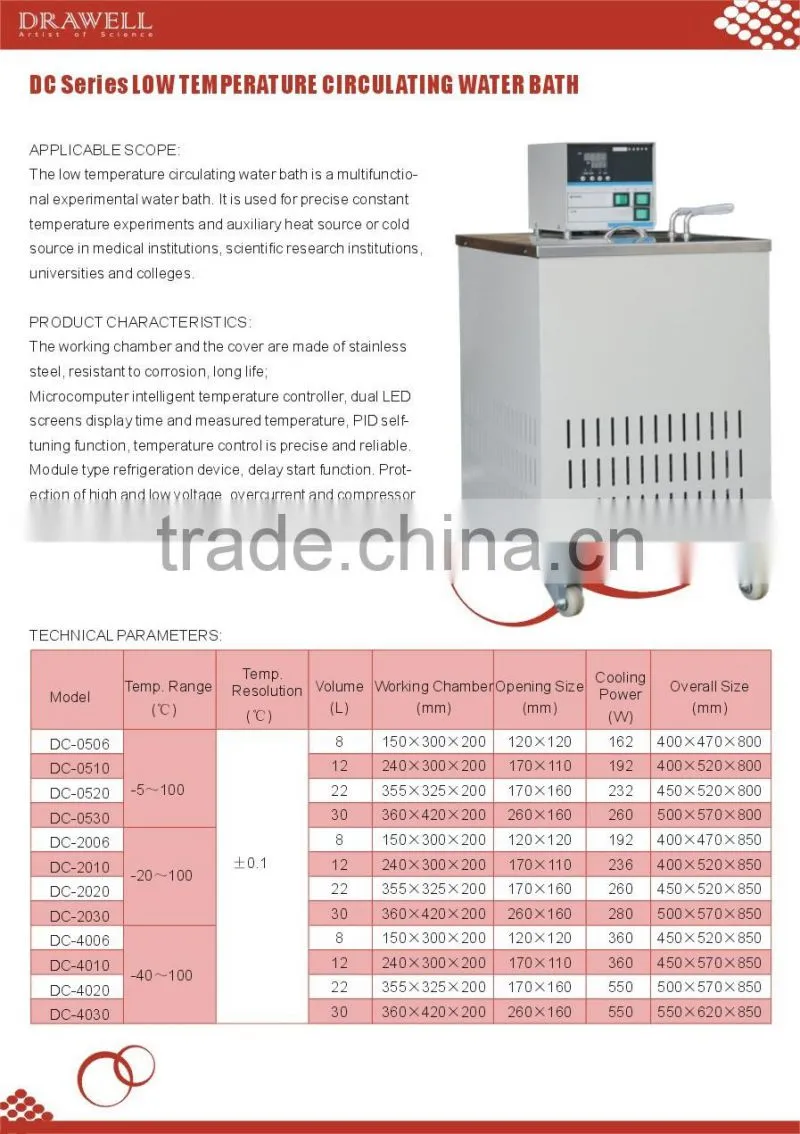DC-0520 Low Temperature Circulating Scientific Water Bath,2016 new