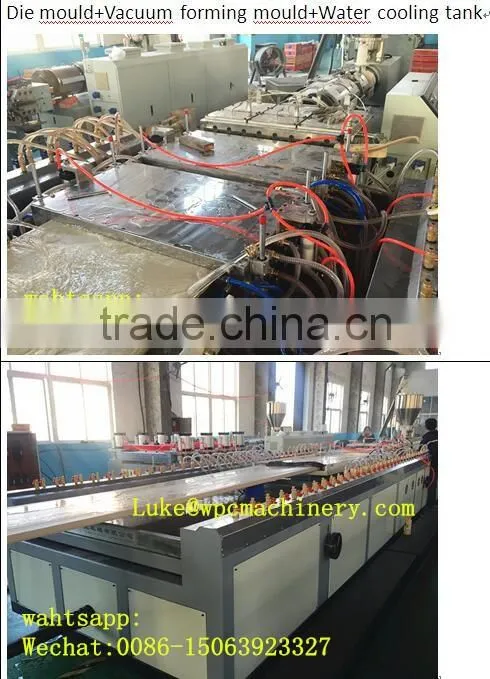 WPC door extruder,wpc extrusion line