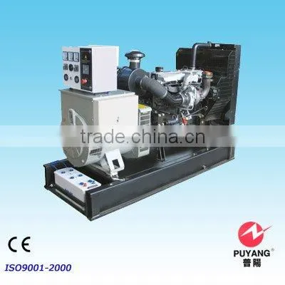 AC Control Lovol Diesel 100kVA Power Generator Price