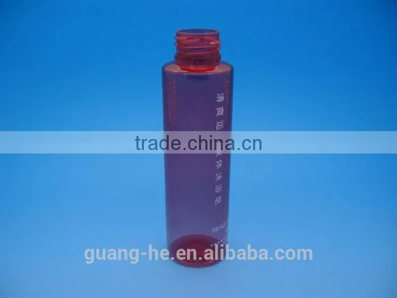 150ml pla plastic bottles for cosmetics 100% compostable eco-friendly