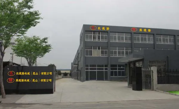Nine Delong Machinery(Kunshan)Co.,Ltd company overview - view 1