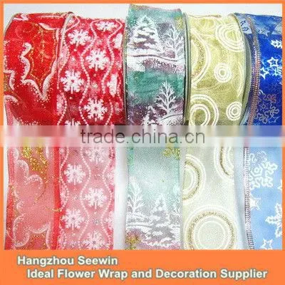 polyester satin ribbon