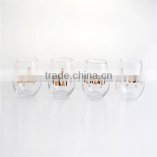 Happy Hallowee decal drinking glass water glass cup