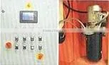 Automatic edge polishing machine