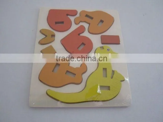 kangaroo shaped wooden puzzle