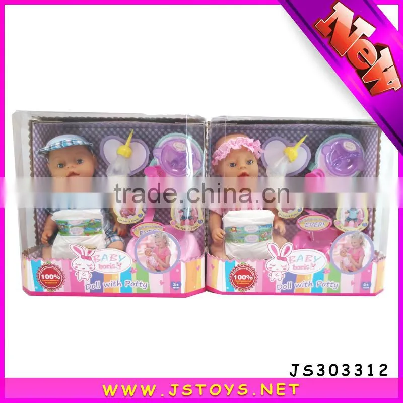 2015 newest naked baby doll for wholesale