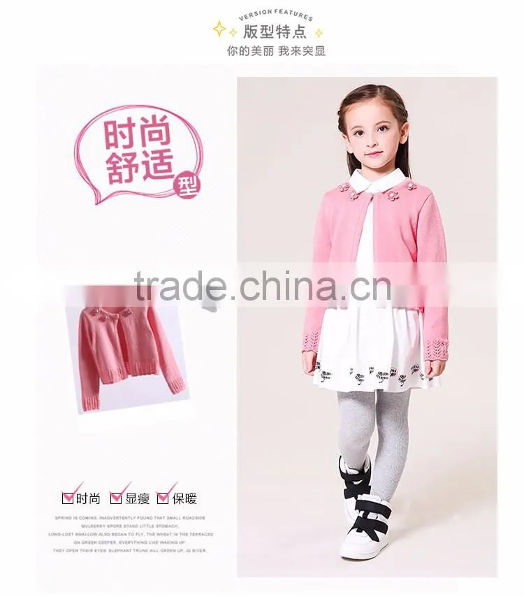 Girl fancy crocheted cardigan sweater hand knit sweater designs for kids children's clothing