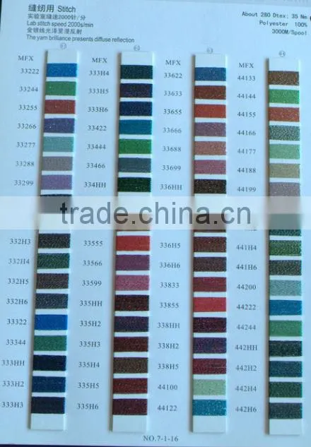 gold dtex 265 metallic embroidery thread