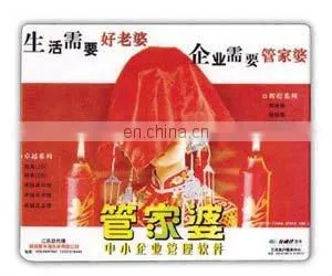 2017 new products gel mousepad for computer