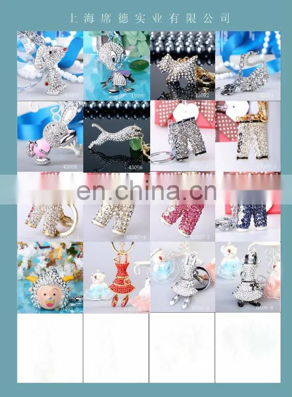CUTE HOBBYHORSE ANIMAL CRYSTAL KEYCHAIN FOR KIDS