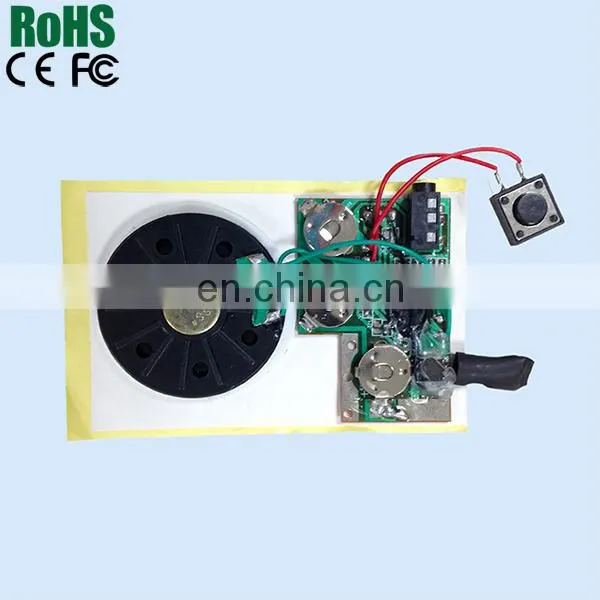 Voice Recording Sound Module Activated by LED Music Sensor Light