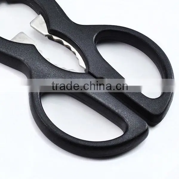 multi-use kitchen scissor with nut cracker