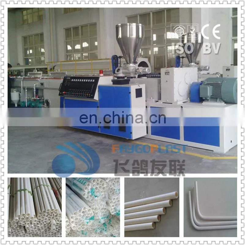 plastic pvc pipe extruder machines making machine extrusion machine SJZ80
