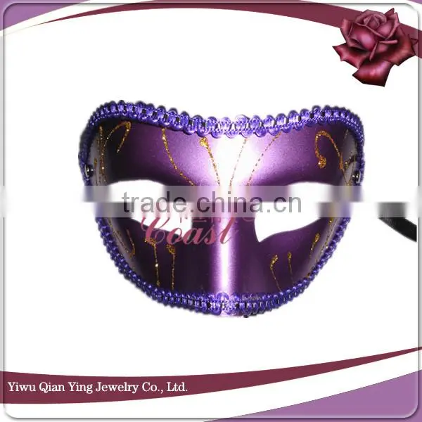 Pink simple design special masquerade plastic custom party mask