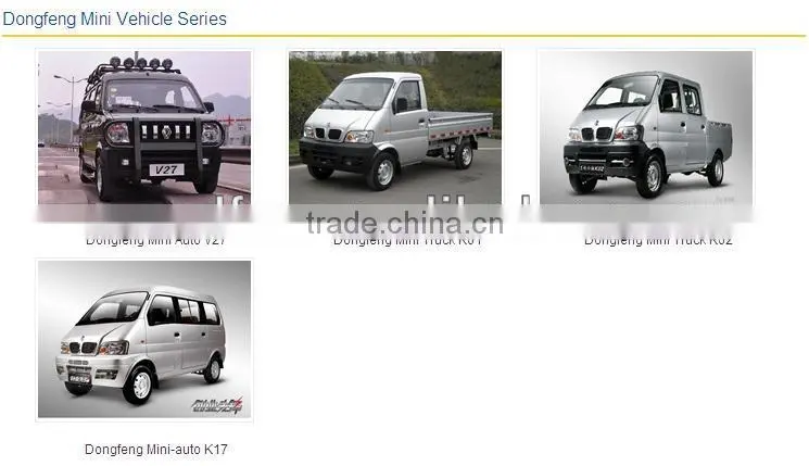 single cabin mini truck