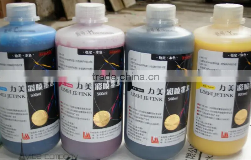 HOT!! ink for water base inkjet ink pigment based inks