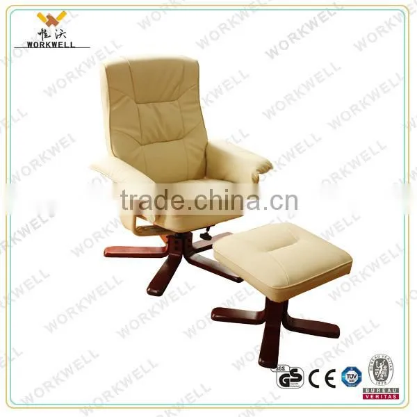 WorkWell hot sale PU swivel lazy boy recliner chair kw-R32