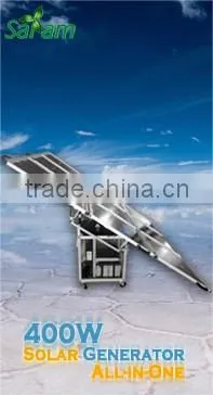 Residential 1KW Hybrid Wind Solar Power System