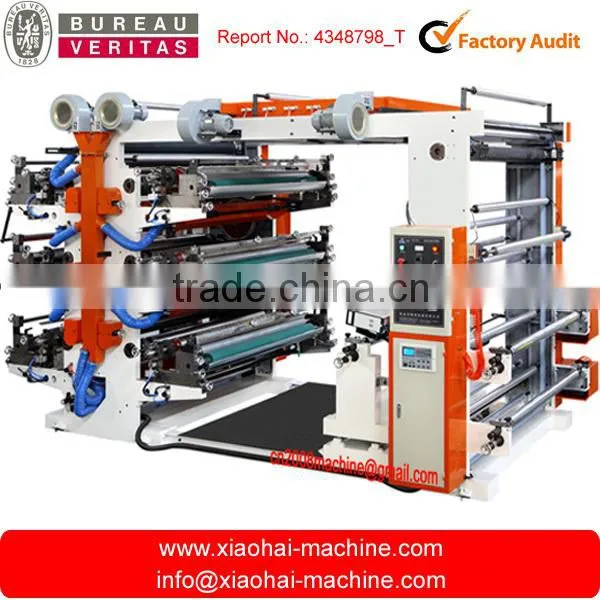 Six colors paper cup printing machine