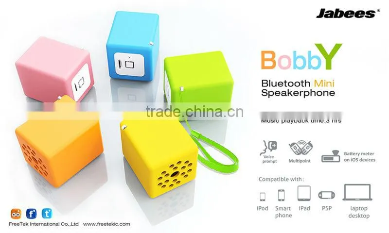 2014 New Silicone bluetooth speaker new items in market approved by BQB CE
