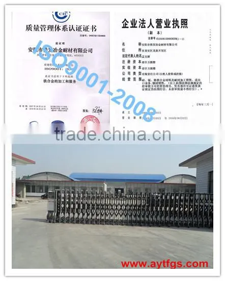 casting malleable iron pipe fitting