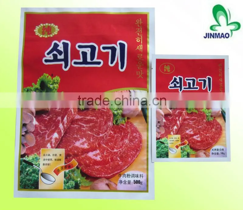 Flexible printed beef seasoning spice packaging bags