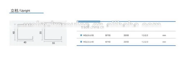 heavy duty Fabric shelving from china supplier