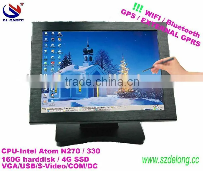 Keyboard Industrial 15" All In One Touch screen PC