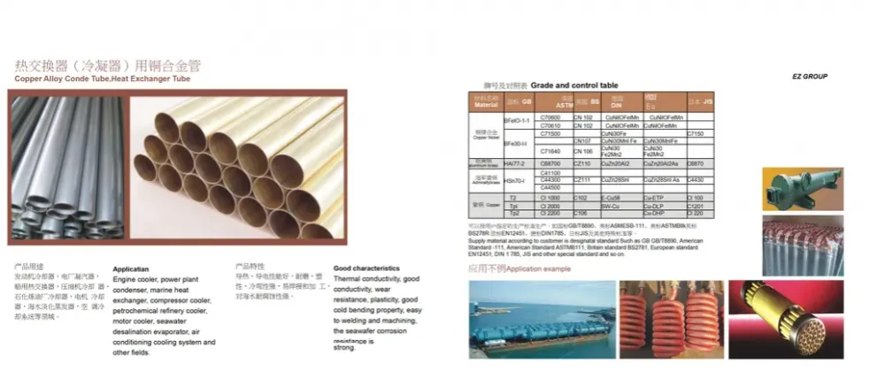 wechat_2025-06-25_142000_903.png