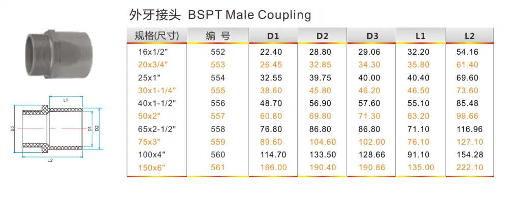 微信图片_20251011164234_2093_183.png