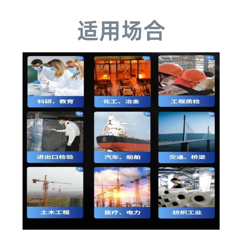 1000t (2)