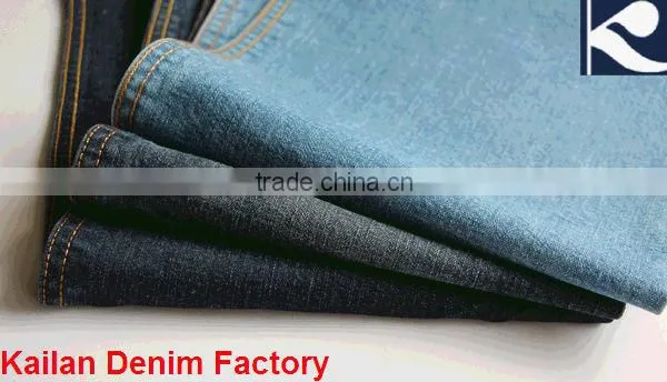 kl-381mercerized cotton polyester denim fabric