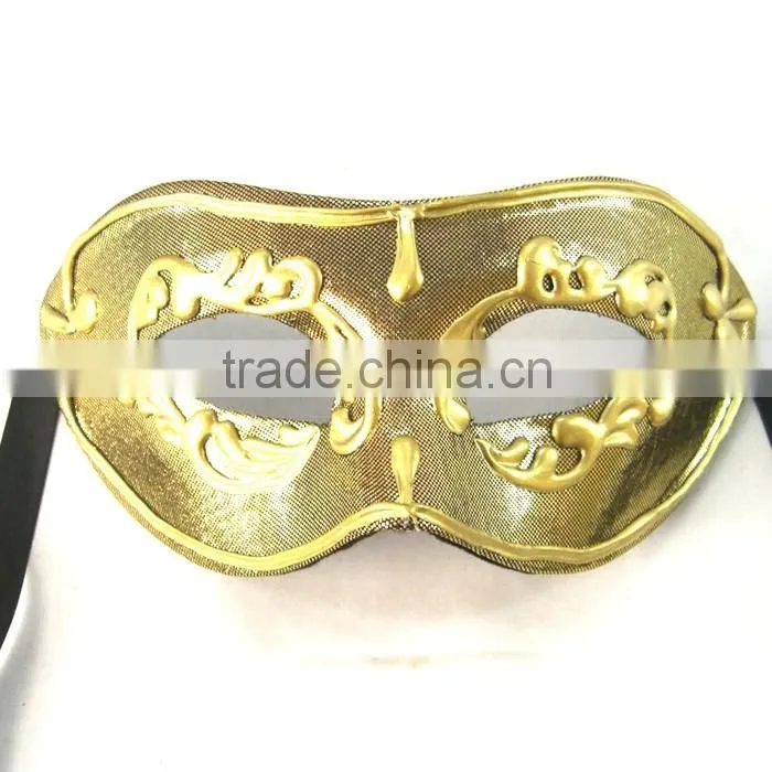 HuiTai Sexy Eye Mask for Masquerade Carnival Mask