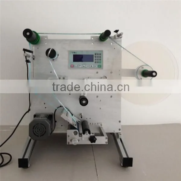label applicator for cosmetic bottle,pet plastic bottle