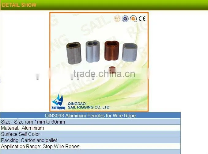 high quality rigging hardware aluminium ferrules