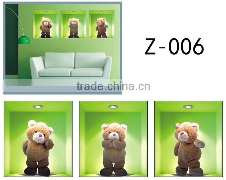 Alforever Z seires PVC 3D wall sticker catalog