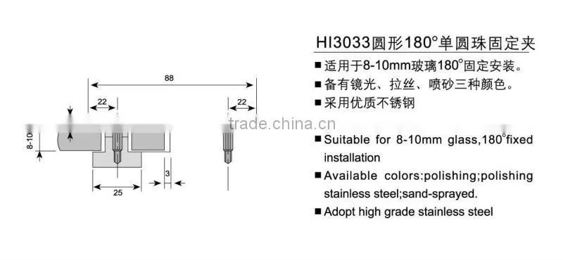 stainless steel glass clamp